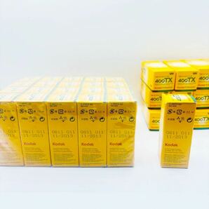 Kodak フィルム 期限切れ カラーフィルム モノクロ BLACK White 120 ブローニー tri-x 未使用品 冷蔵庫 36本 未開封 FUJIFILMの画像2