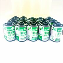 FUJIFILM フィルム 期限切れ 記録用カラーフィルム ネガ　 135 35mm 36枚　ISO400 カラーフィルム　24本　未使用品　冷蔵庫　富士フイルム_画像4