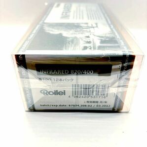 Rollei フィルム 期限切れ モノクロ 良品 b&w 未使用 未開封 12本入一箱 120 ブローニー ネガ INFRARED 820/400 2012 12本パックの画像3