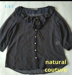 【natural couture】訳あり　シアーブラウストップス