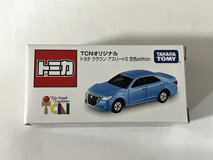 新品未開封 トミカ TCNオリジナル 限定 トヨタ クラウン アスリートS 空色 Edition TOYOTA CROWN TOMICA タカラトミー TAKARA TOMY