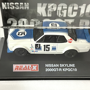 リアルX 1/72 日産 スカイライン 2000 GT-R KPGC10 REAL-X NISSAN ニッサン レーシングカー 3台セット ハコスカ ワークスの画像3