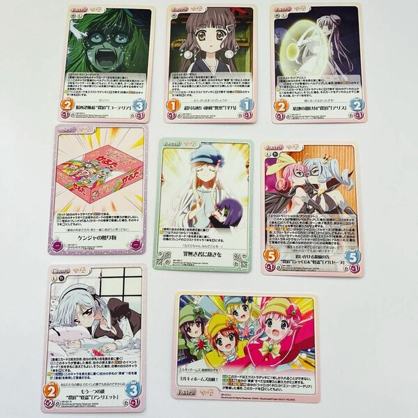 Chaos TCG カード ミルキィホームズ 8枚セット