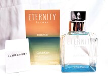 100ml【未開封】【送料無料】カルバンクライン エタニティ サマー フォーメン 2015 EDT Calvin Klein ETERNITY SUMMER for men_画像1