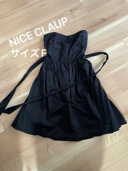 NICE CLAUP ブラックワンピース