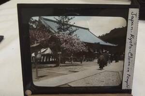 ガラス盤　手彩色　古写真　京都　知恩院　本堂　