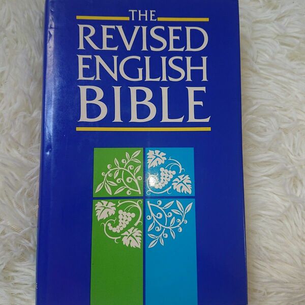 REVISED ENGLISH BIBLE 英語の聖書