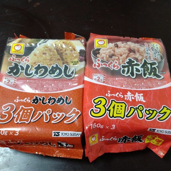 東洋水産　マルちゃん赤飯＆かしわめし160g3個パック×2 新品　外袋未開封