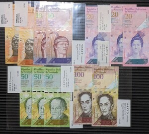 【完全未使用】ベネズエラ　ボリバル・フェルテ　外国紙幣　ピン札　12枚　土産物