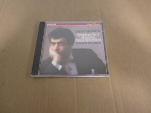 　【仏PHILIPS直輸入盤日本語解説書付】　ショスタコーヴィチ/交響曲第5番　セミヨン・ビシュコフ指揮ベルリン・フィル　[1986年]　[30]
