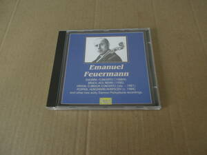 　【独Pearl直輸入盤】　若き日のエマニュエル・フォイアマン ドヴォルザーク&ハイドン/チェロ協奏曲 他　⑰