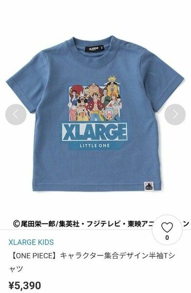 XLARGE 半袖Tシャツ キッズ 140cm