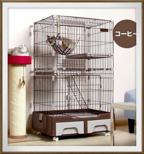  cat cage cat cage pet cage 2 step type cat supplies coffee 