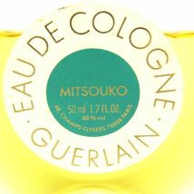 ゲラン 香水 ミツコ MITSOUKO オーデコロン EDC 残半量以上 フレグランス CO レディース 50mlサイズ GUERLAIN_画像3