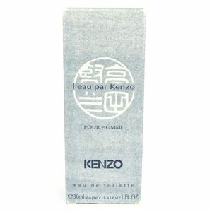 ケンゾー 香水 ローパ― プールオム オーデトワレ EDT 残半量以下 フレグランス CO メンズ 30mlサイズ KENZO