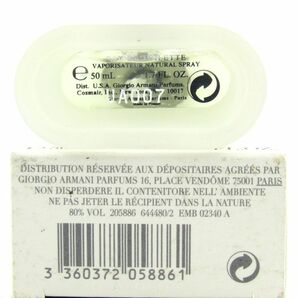 ジョルジオアルマーニ 香水 アクアディジオ プールオム EDT 若干使用 フレグランス CO メンズ 50mlサイズ GIORGIO ARMANIの画像3