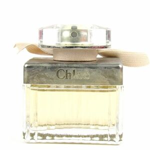 クロエ 香水 オードパルファム EDP 若干使用 フレグランス CO レディース 50mlサイズ Chloe
