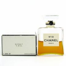 シャネル 香水 No5 No19 未使用 2点セット まとめて フレグランス CO レディース CHANEL_画像3