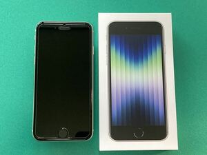 【送料無料】iPhone SE3 第3世代 64GB スターライト SIMフリー NIMASOガラスフィルム付き