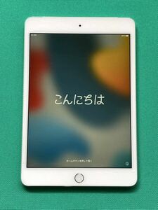 【送料無料】iPad mini4 16gb セルラー SIMフリーdocomo シルバー Cellular 第４世代