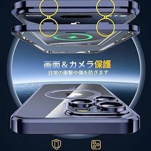 2312313☆ 【押さえロック式&本体の色・CDループ】iPhone15 Pro 用 ケース 「両面ケース＋マグセーフ対応」「一体型レンズ保護カバー」の画像4