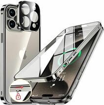 2316308☆ NIANGUO【ロック機能付き・自動ポップアップボタン】 iPhone15 Pro Max 用 ケース クリア 【両面強化ガラス】 9H硬度_画像1