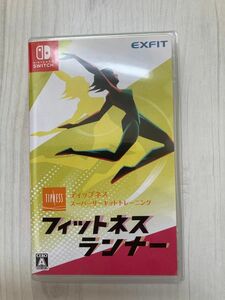 【Switch】 フィットネスランナー