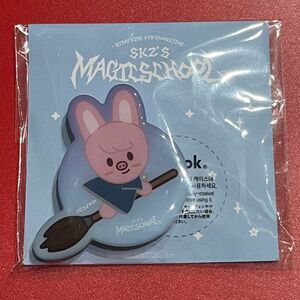 ペンミ　magic school stay zoneスマホグリップ　トゥエッキ　チャンビン