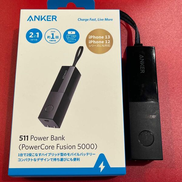 Anker 511 Power Bank PowerCoreFusion5000