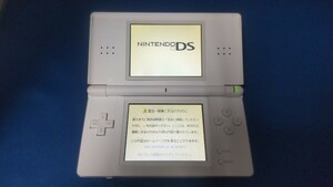 HK1913 Nintendo DS lite 本体のみ ニンテンドー/任天堂 簡易動作確認OK 動作品 現状品 送料無料