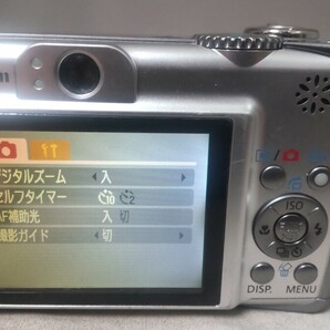 H1976 Canon PowerShot A560 PC1229 コンパクトデジタルカメラ 小型デジカメ/キャノン/パワーショット 簡易動作確認OK 動作品 現状品 の画像5