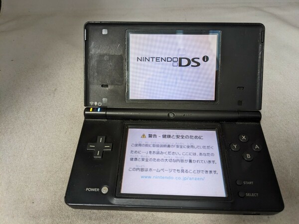 HK1930 Nintendo DSi 本体のみ ニンテンドー/任天堂 簡易動作確認OK 動作品 現状品 送料無料