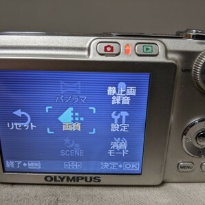 H1957 OLYMPUS FE-220 コンパクトデジタルカメラ 小型デジカメ/オリンパス 簡易動作確認OK 動作品 現状品 送料無料の画像5