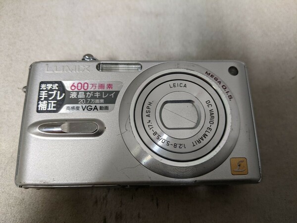 H1998 Panasonic LUMIX DMC-FX9 コンパクトデジタルカメラ 小型デジカメ/パナソニック/ルミックス 簡易動作確認OK 動作品 現状品 送料無料
