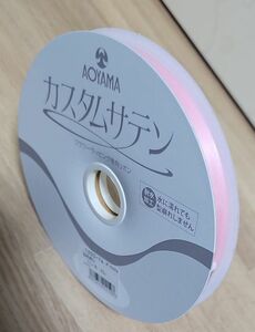 青山リボン カスタムサテン 11mm×92m #014 (30-1300-14)