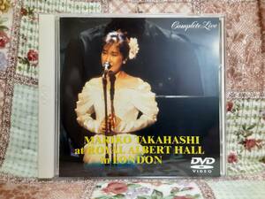 【送料無料】（DVD）高橋真梨子『MARIKO TAKAHASHI at ROYAL ALBERT HALL in LONDON』（中古・美品）