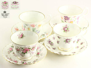 洋食器　ROYAL ALBERT　ロイヤルアルバート　カップ&ソーサ　4客　D0120