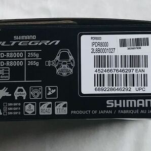 シマノ shimano ペダルSPD-SL PD-R8000 アルテグラ ビンディングペダル SHIMANO の画像6