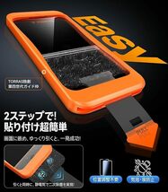 「貼り付け簡単・宇宙航空材料」TORRAS iPhone14用 ガラスフィルム iPhone13・13 Pro用 GlassGo Ultra_画像3