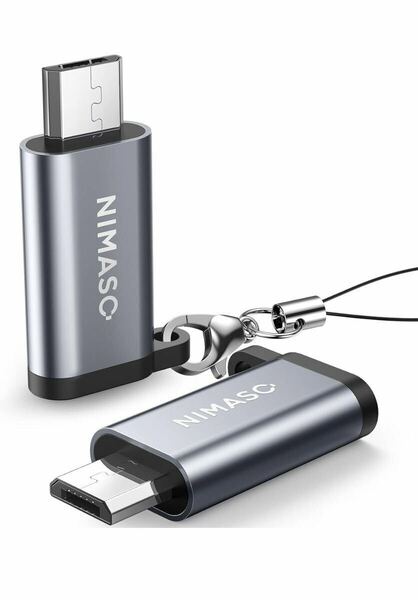 NIMASO マイクロUSB変換アダプター【56kΩレジスタ搭載 2個入り】microusb 変換 type-c マイクロ USB 変換コネクタ Xperia、Galaxy