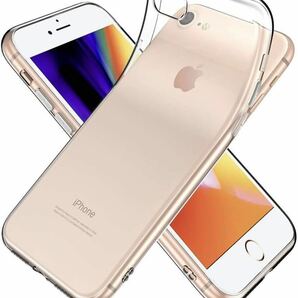 Youriad iPhone SE / 8 / 7 ケース 新型 2020 / 2022 SE 対応 | 透明 クリア ソフト | 特徴 軽量 インチ 薄型 ストラップ 滑り止め 