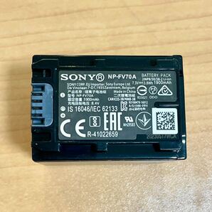 新品未使用_SONY NP-FV70A カメラ用バッテリーの画像3