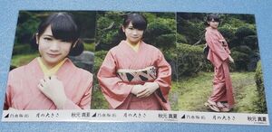 乃木坂46　秋元真夏　月の大きさ　生写真　３種　コンプ