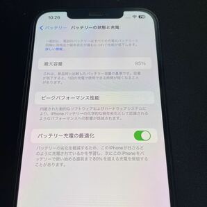 iPhone 12 Pro Max パシフィックブルー 512 GB s SIMフリー の画像10