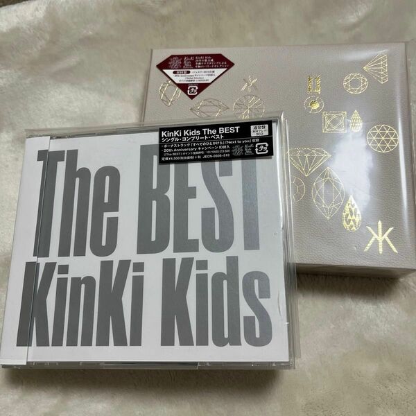 KinKi Kids 2点　The BEST Ballade Selection