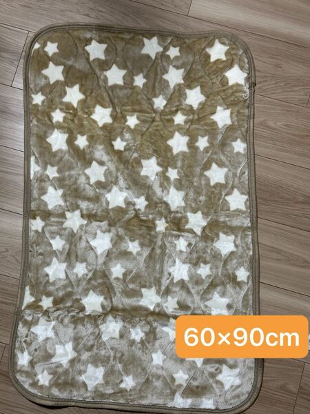 【西松屋】　ベビーマット　60×90cm ミニマット　新生児　星柄　ベージュ　お昼寝　出産準備