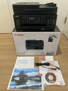 【現状品】Canon インクジェットプリンター G7030