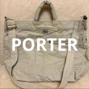 【未使用】 ☆ PORTER ☆ ポーター 2Way ショルダー バッグ メンズ