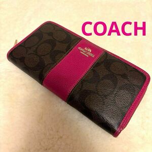 ☆ COACH ☆ コーチ 本革 シグネチャー & ヘリテージストライプ 長財布