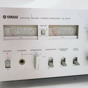 X914-N30-1925 YAMAHA ヤマハ CA-2000 プリメインアンプ 通電確認済 現状品①の画像2